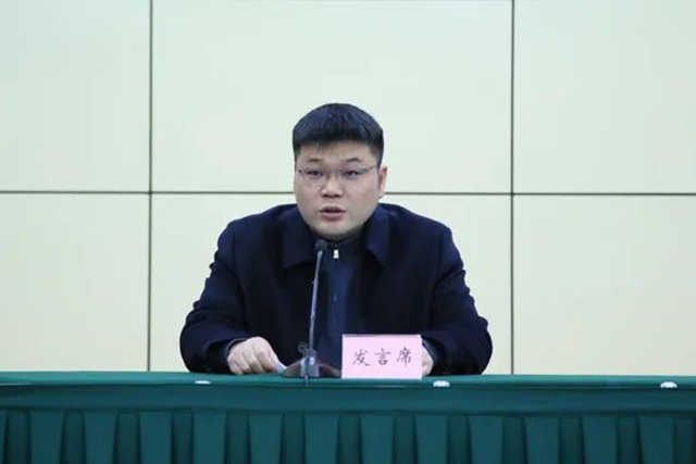 2025年泸州市卫生健康工作会议召开:加快建设新时代更高水平健康泸州(图9) 9.jpg