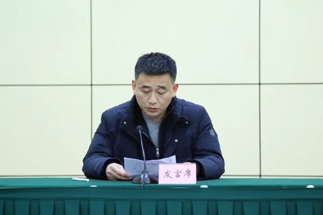 2025年泸州市卫生健康工作会议召开:加快建设新时代更高水平健康泸州(图6) 6.jpg