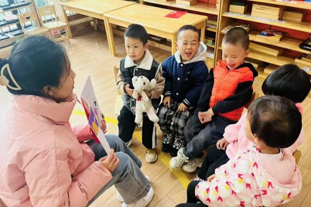 阳光童年 幸福人生丨泸州市妇儿中心2025年首期儿童心理健康公益课来啦!(图6) 6.jpg