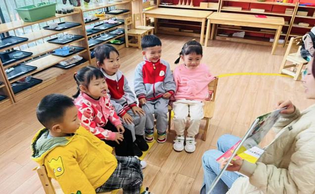 阳光童年 幸福人生丨泸州市妇儿中心2025年首期儿童心理健康公益课来啦!(图5) 5.jpg