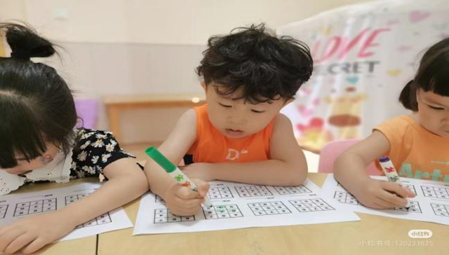 阳光童年 幸福人生丨泸州市妇儿中心2025年首期儿童心理健康公益课来啦!(图8) 8.jpg