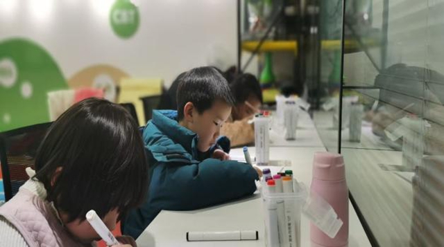 阳光童年 幸福人生丨泸州市妇儿中心2025年首期儿童心理健康公益课来啦!(图13) 13.jpg