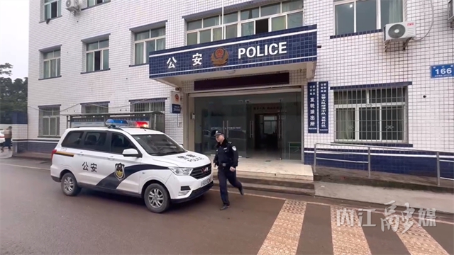 10.8万现金竟当"中药"寄！内江警方截停“活体运钞车”