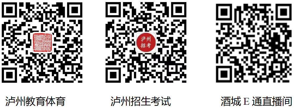 微信图片_20250226085708.png
