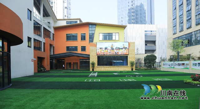 泸州两江控股集团：以友邻中心赋能城市，布局儿童友好生活圈