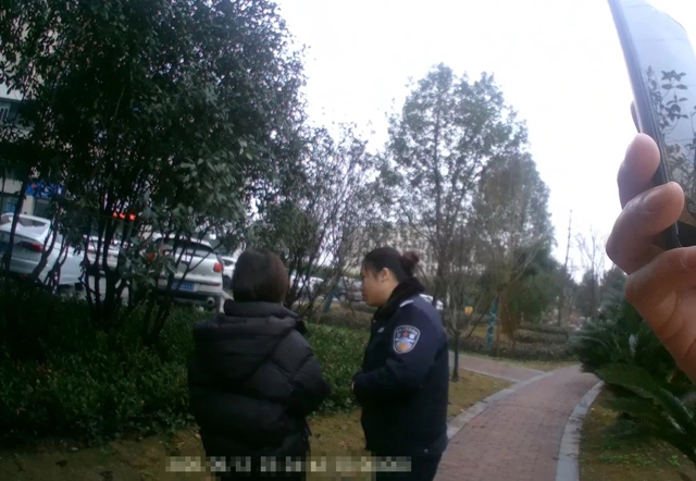 自贡一女子被叫到公安局领黄金？！