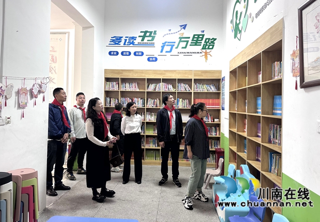 书香润童心 公益聚力量|泸州校园阅读的“逐梦之旅”(图11) 8、漂亮的泸州实验小学书院.jpg