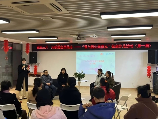 【献给她】泸州市人民医院女性体检套餐、带娃秘籍、乳腺甲状腺免费筛查,38节健康好礼来啦!(图2) 2.jpg