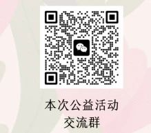 【献给她】泸州市人民医院女性体检套餐、带娃秘籍、乳腺甲状腺免费筛查,38节健康好礼来啦!(图6) 6.jpg