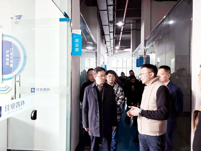 民建泸州市委会开展2025年首次“大走访、大调研”活动(图2) 2.jpg