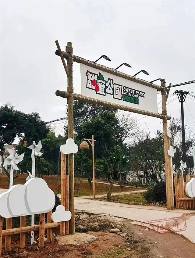 来江阳,赏花!(图25) 25.jpg