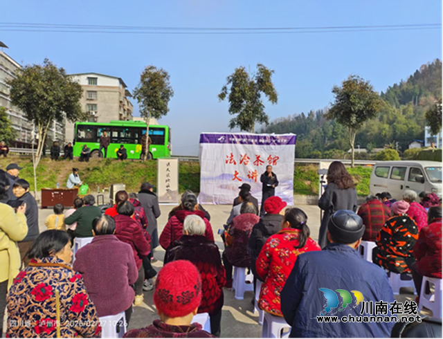 “法治茶馆”话反诈 落地生根显成效_副本.png