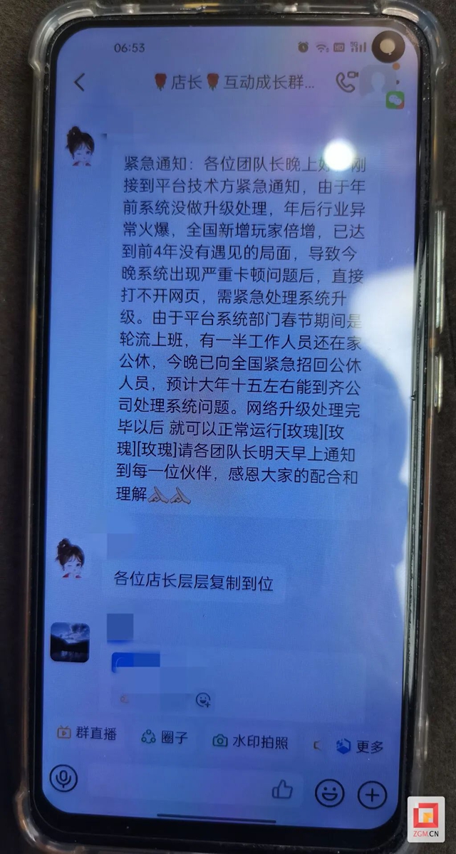 骗1.jpg
