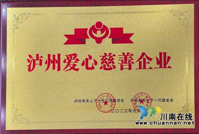 奖牌2.jpg