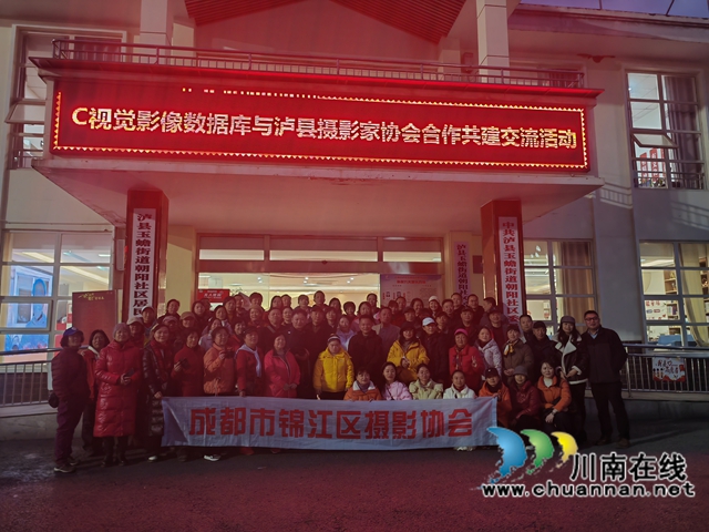 培训后合影（曾佐然摄）.jpg