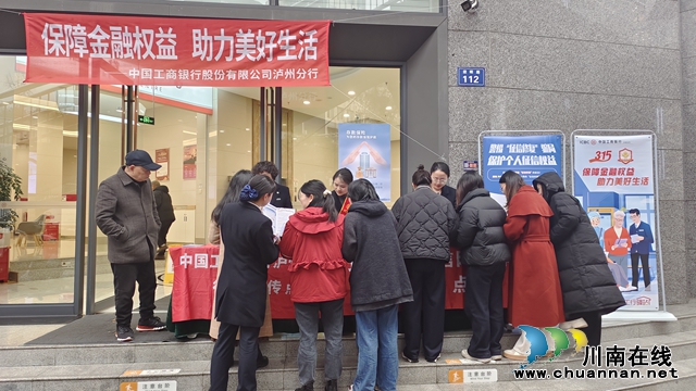 微信图片_20250317185717.jpg