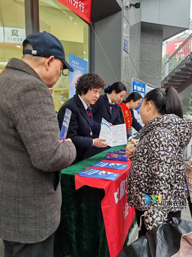 微信图片_20250317185732.jpg