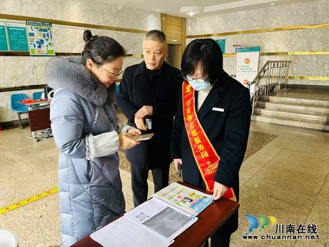 微信图片_20250317185901.jpg