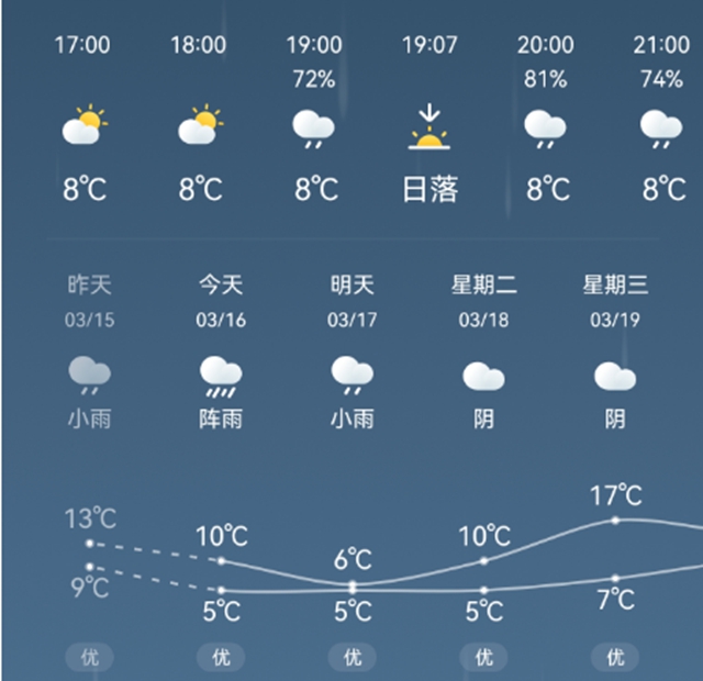 风1.jpg
