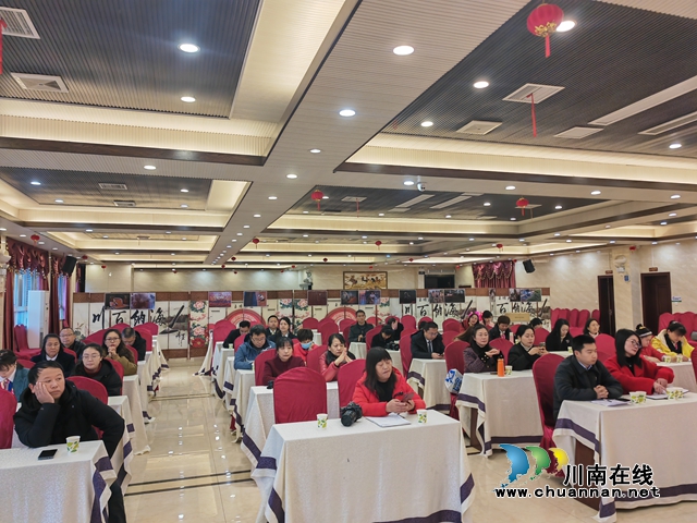 参会会员（曾佐然摄）.jpg