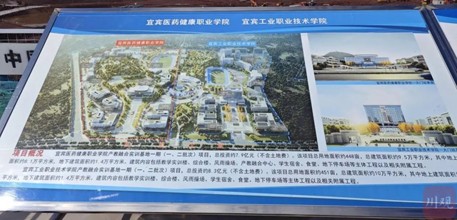 大学3.jpg