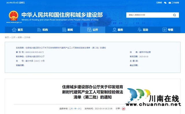5ac7d183abc72aaf39f53c81ae73445.jpg