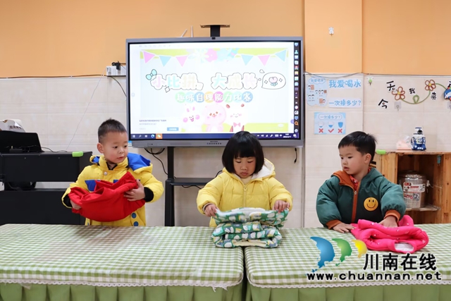 微信图片_20250319083709.jpg