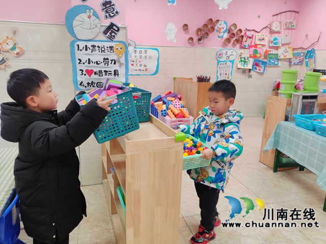 微信图片_20250319083726.jpg