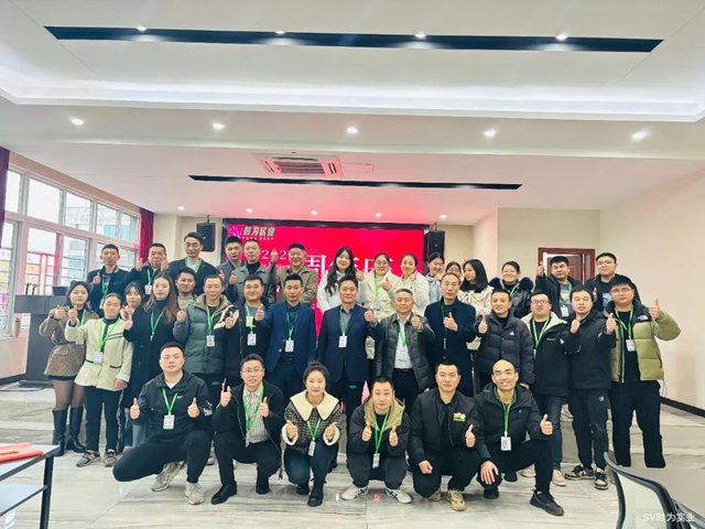 风雨同舟十七载 四喜同庆启新程｜泸州时为公司17周年庆典圆满举办