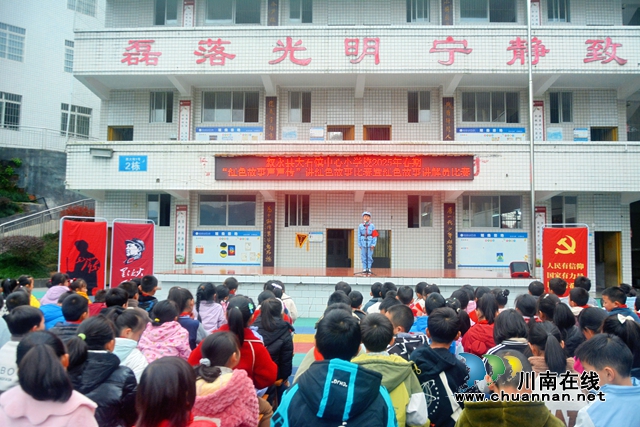 演讲比赛图.JPG