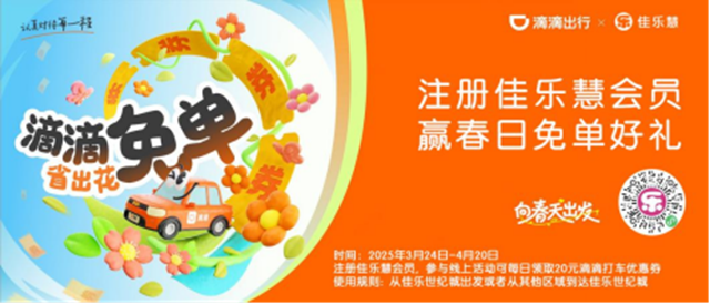 江阳1.png