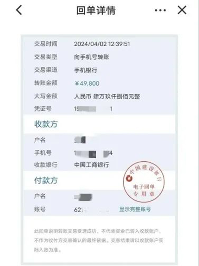当事人必备！龙马潭区法院法官手把手教您打官司
