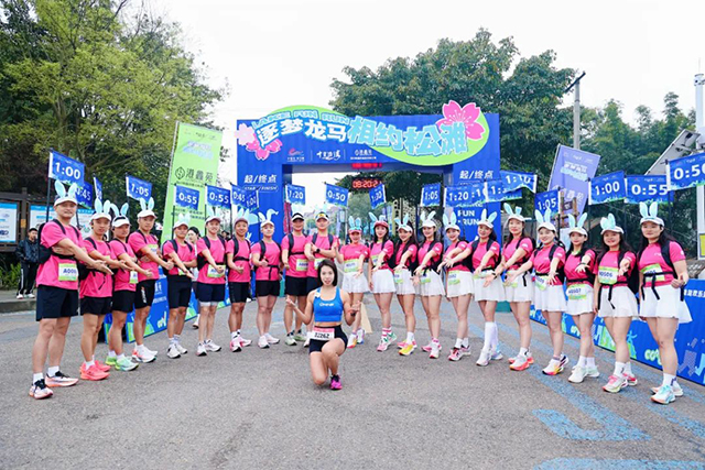 龙马潭区松滩湖畔,这场欢乐跑“嗨”翻了!!(图5) 5.jpg