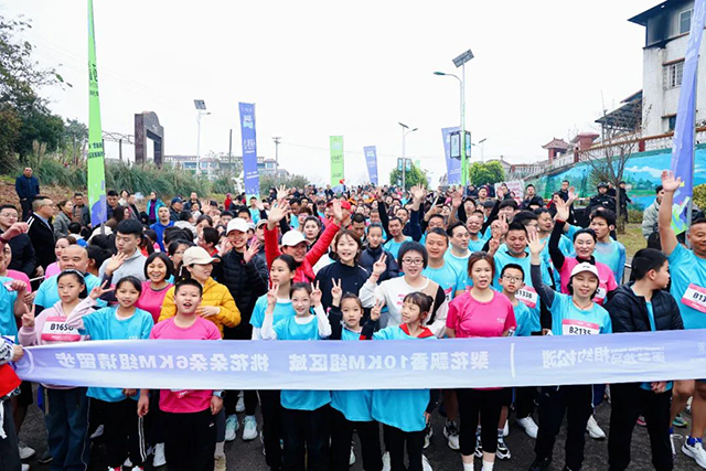 龙马潭区松滩湖畔,这场欢乐跑“嗨”翻了!!(图9) 9.jpg