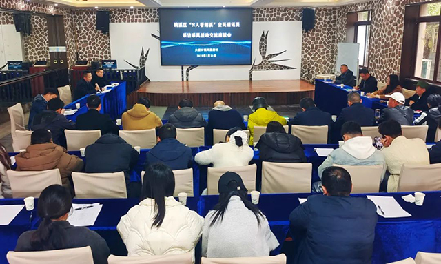 “N人看纳溪”:这群人一起走进茶山,都干了啥?(图9) 9.jpg