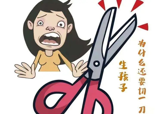 产科医生不说破的秘密：每天15分钟会阴按摩（附丈夫必学指法）