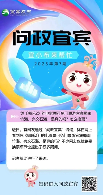 哪吒1.jpg