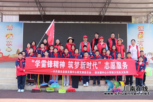 集体合影.JPG