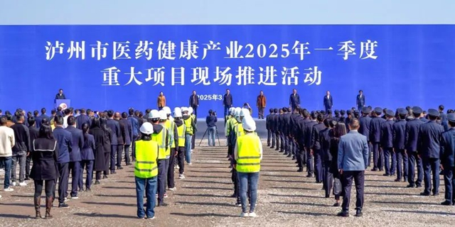 微信图片_20250326091645.jpg