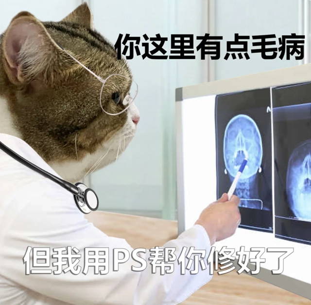 麻醉1.jpg