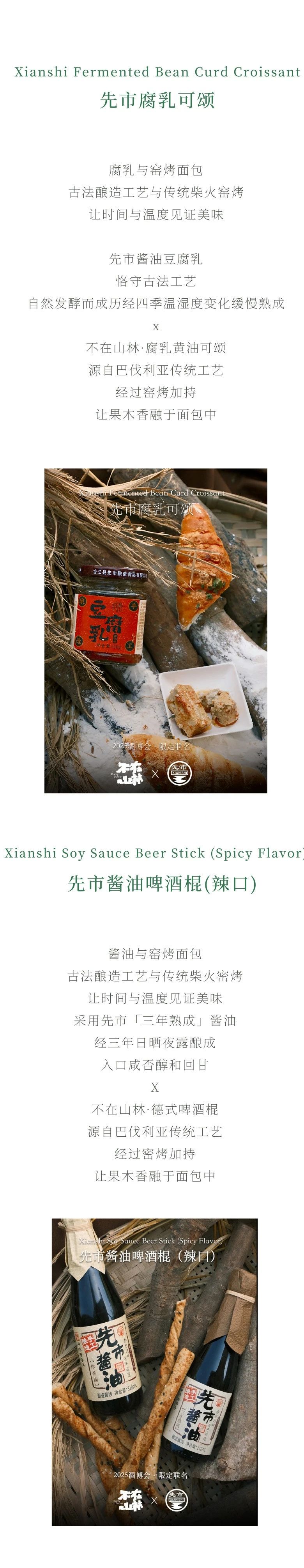 油3.jpg
