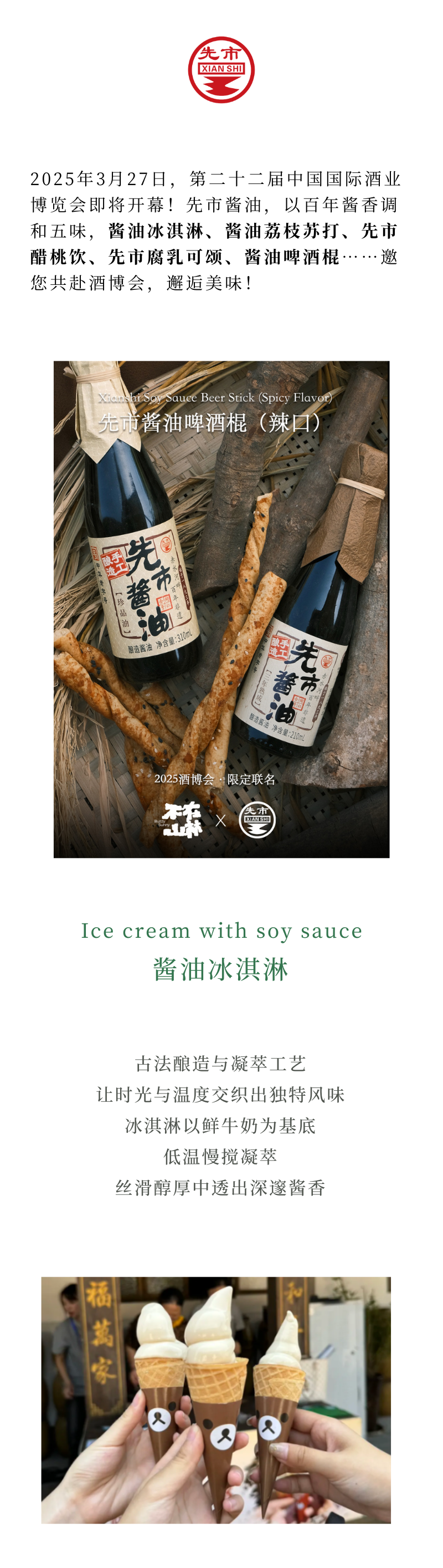 油1.png