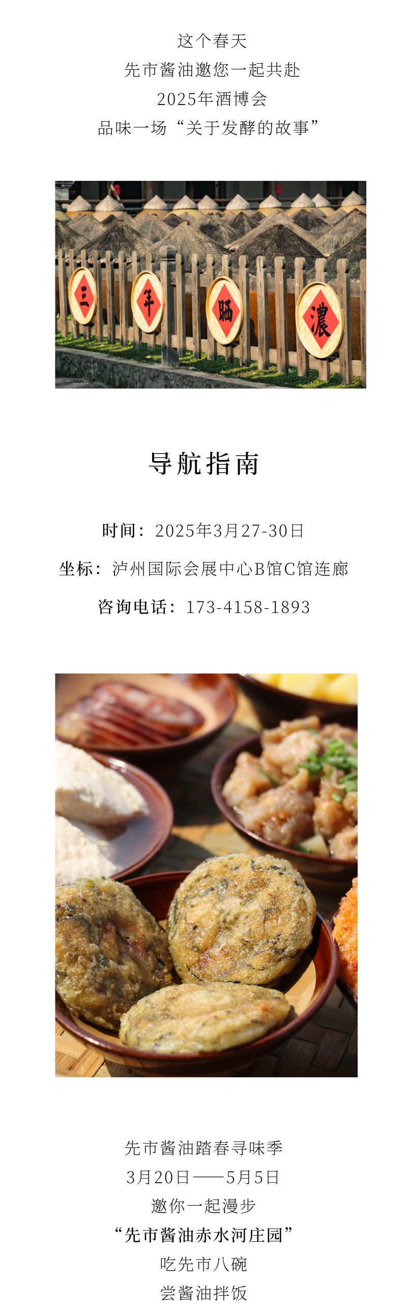 油4.png