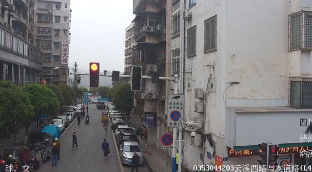 纳溪4.jpg