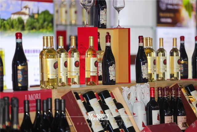 第二十二届中国国际酒业博览会在泸州开幕(图3) 3.jpg