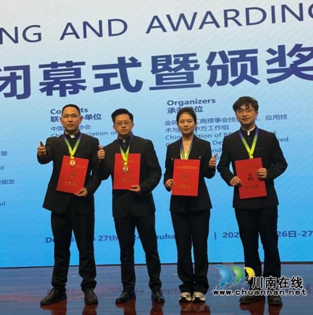 图片5.jpg