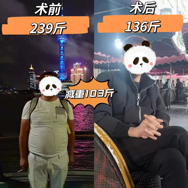 别再被肥胖“拿捏”!你们的“逆袭充电站”,就在这儿!(图2) 2.jpg