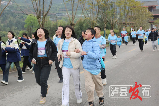 燃爆今春!2025成渝地区双城经济圈“古·岚·道”山径赛酣畅淋漓(图7) 7.jpg