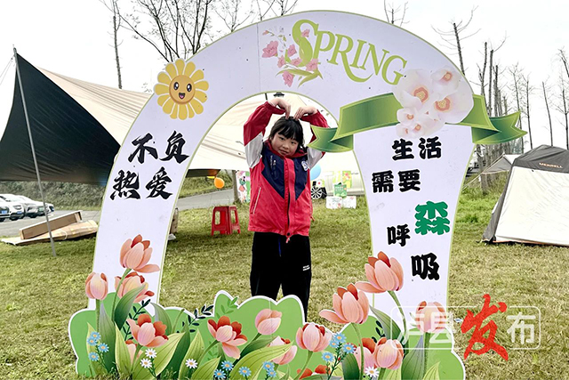 燃爆今春!2025成渝地区双城经济圈“古·岚·道”山径赛酣畅淋漓(图15) 15.jpg