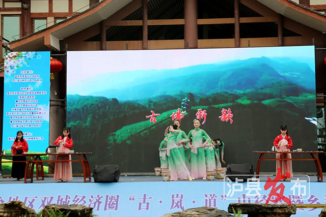 燃爆今春!2025成渝地区双城经济圈“古·岚·道”山径赛酣畅淋漓(图14) 14.jpg